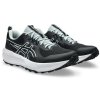 Buty Asics GEL-SONOMA 8 1011B979 003 43 1/2 czarny